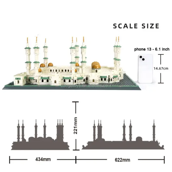 Briques de construction grande mosquée La Mecque maquette kit éducatif