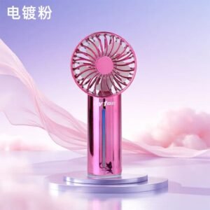 Ventilateur portable brumisateur rechargeable avec brumisateur et spray rafraîchissant