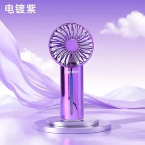 Ventilateur portable brumisateur rechargeable avec brumisateur et spray rafraîchissant