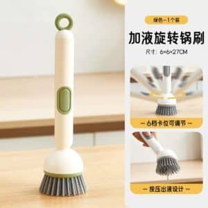 brosse de nettoyage multifonction avec réservoir intégré