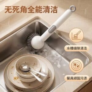 brosse de nettoyage multifonction avec réservoir intégré