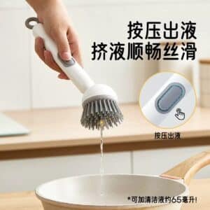 brosse de nettoyage multifonction avec réservoir intégré