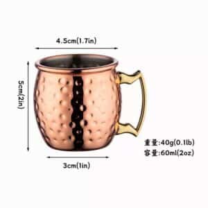 mini mug en cuivre au design vintage