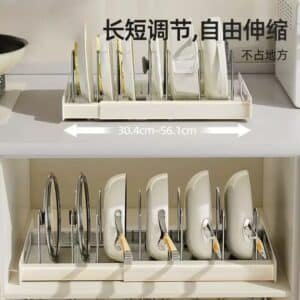 Organisateur Extensible pour Poêles et Couvercles